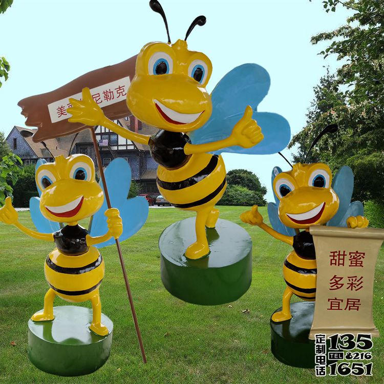售樓處擺放三只提示語卡通玻璃鋼蜜蜂雕塑 售樓處擺放三只提示語卡通玻璃鋼蜜蜂雕塑