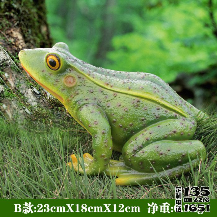 游樂場玻璃鋼仿真青蛙雕塑 游樂場玻璃鋼仿真青蛙雕塑