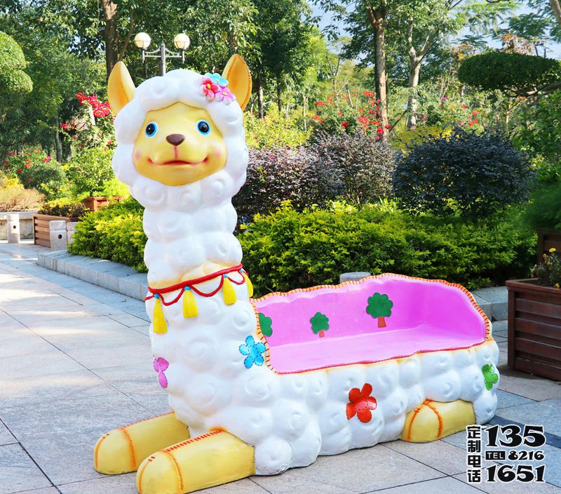 戶外羊駝玻璃鋼卡通動物休閑座椅雕塑 戶外羊駝玻璃鋼卡通動物休閑座椅雕塑