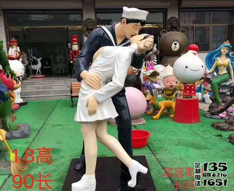 情侶主題公園景區玻璃鋼卡通親吻人物雕塑 情侶主題公園景區玻璃鋼卡通親吻人物雕塑