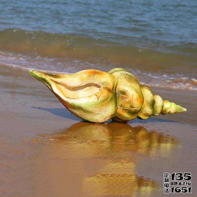 玻璃鋼仿真海螺雕塑 戶外海邊 玻璃鋼仿真海螺雕塑 戶外海邊