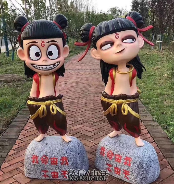 我命由我不由天之哪吒雕塑,總高1.4米 我命由我不由天之哪吒雕塑,總高1.4米