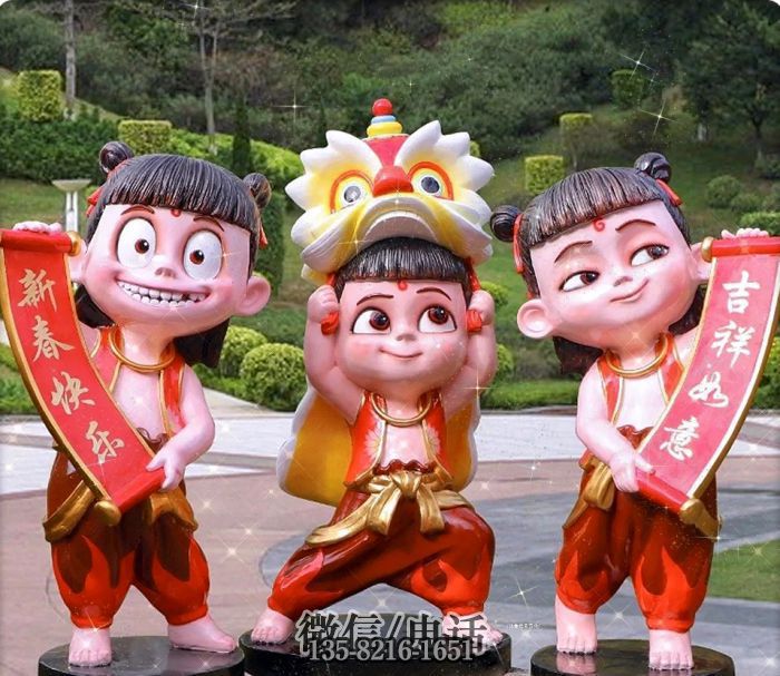 賀歲哪吒雕塑擺件 賀歲哪吒雕塑擺件
